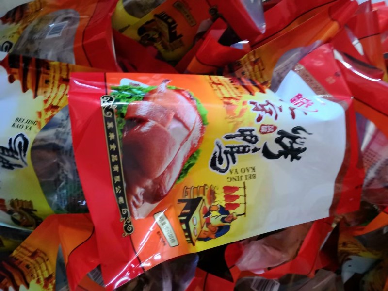 北京风味烤鸭德州风味扒鸡河北扒鸡河北烤鸭