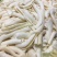 精品牛黄喉中段牛黄喉牛心管火锅食材厂家直销