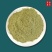 中药材伸筋草粉舒筋草透骨草现磨粉包邮送量勺