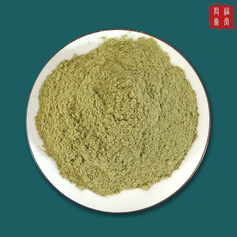 中药材伸筋草粉舒筋草透骨草现磨粉包邮送量勺