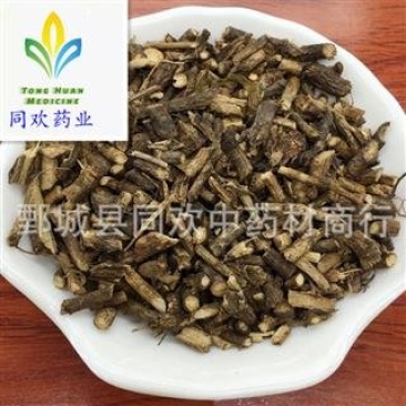 【选装北豆根】@【同欢药材】中药材批发供应规格齐全