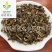 【选装北豆根】@【同欢药材】中药材批发供应规格齐全