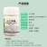 新农大正力亮750克/升十三吗啉农药熏蒸草莓瓜白粉一