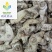 【三叉白芨选个】@【同欢药材】中药材批发供应