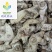 【三叉白芨选个】@【同欢药材】中药材批发供应