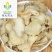 【三叉白芨片】@【同欢药材】中药材批发供应