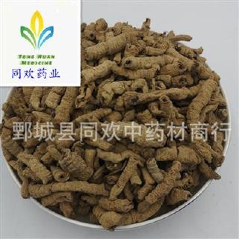 【中选巴戟肉】@【同欢药材】中药材批发供应规格齐全