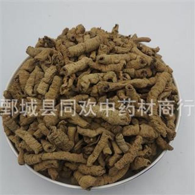 【中选巴戟肉】@【同欢药材】中药材批发供应规格齐全