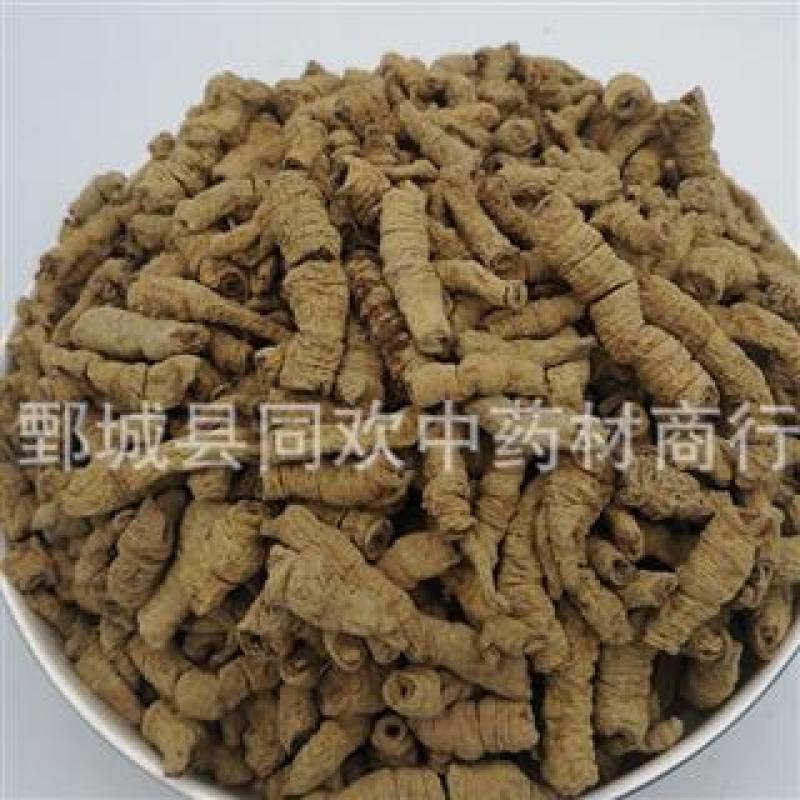 【中选巴戟肉】@【同欢药材】中药材批发供应规格齐全