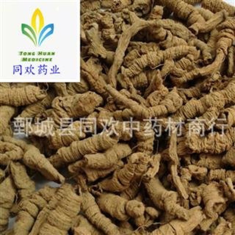 【小统货巴戟肉】@【同欢药材】中药材批发供应