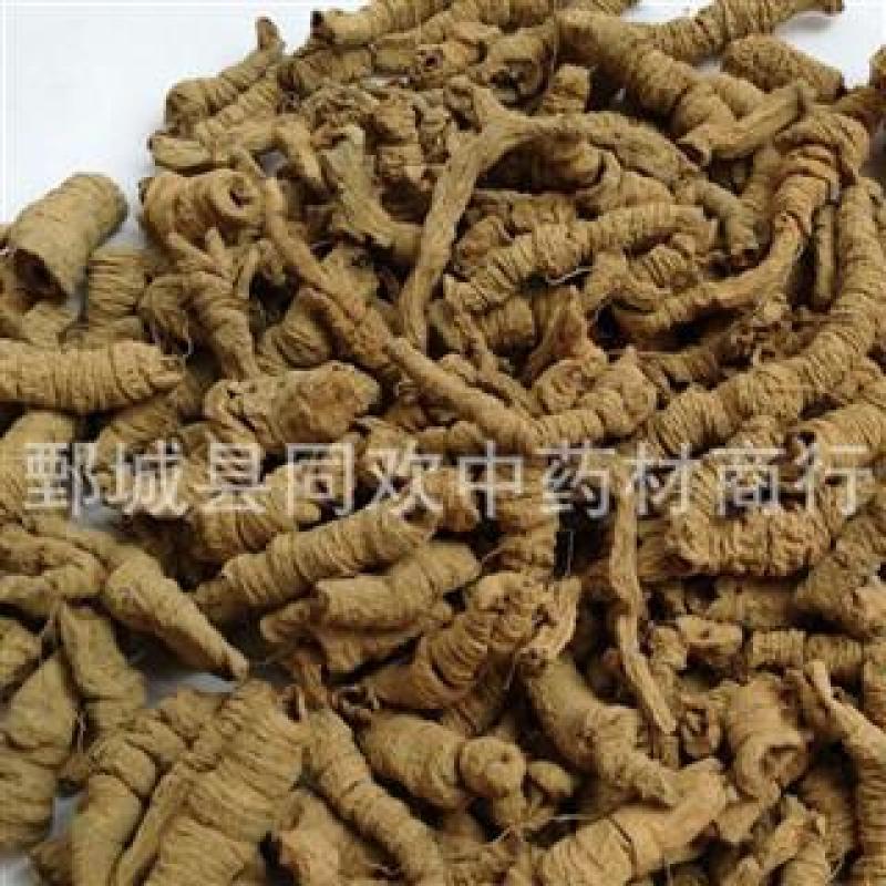 【小统货巴戟肉】@【同欢药材】中药材批发供应