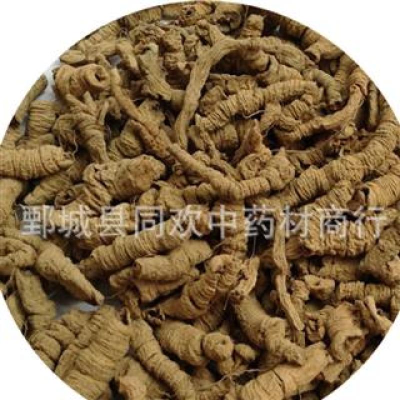 【小统货巴戟肉】@【同欢药材】中药材批发供应