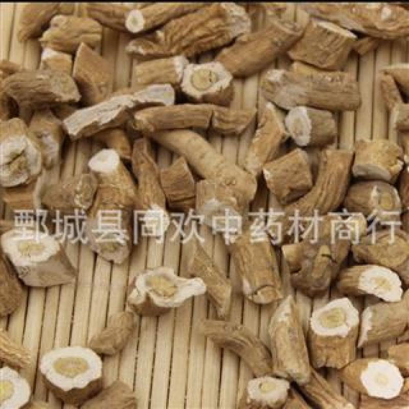 @【同欢药材】中药材批发供应板蓝根中选