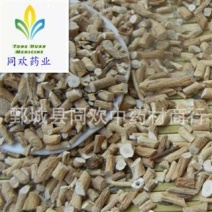 @【同欢药材】中药材批发供应板蓝根小统货
