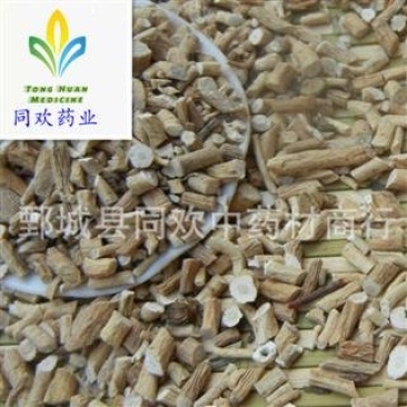 @【同欢药材】中药材批发供应板蓝根小统货