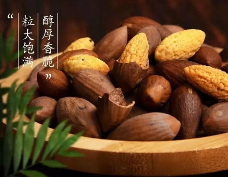香框