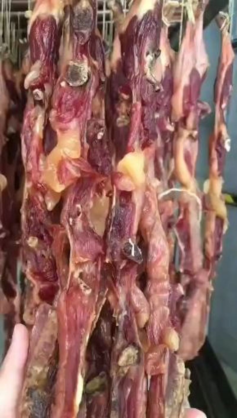 腊鸭条广东烟熏腊鸭条广味椒盐味阳江正宗日晒鸭条