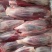 【原切牛腿肉】国产牛腱肉冷鲜牛腿肉批发无注水无调理包邮