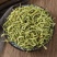 河北特级金银花金银花无硫中药材金银花河北特级金银花金银花