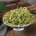 河北特级金银花金银花无硫中药材金银花河北特级金银花金银花