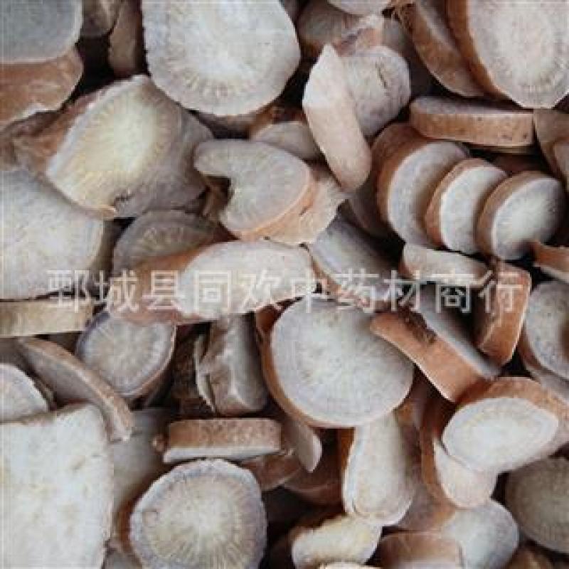 【无硫中选白芍】@【同欢药材】中药材批发供应