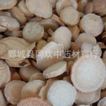 【中选低硫白芍】@【同欢药材】中药材批发供应