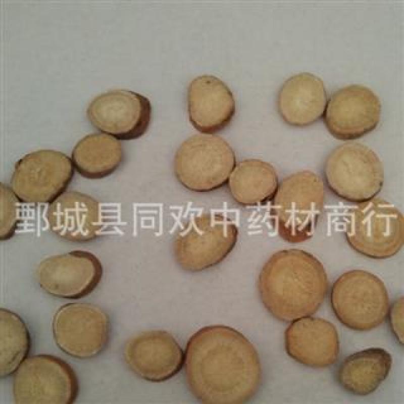 【无硫0.8筛中选白芍片】@【同欢药材】中药材批发供应
