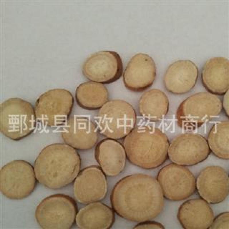 【无硫0.8筛中选白芍片】@【同欢药材】中药材批发供应