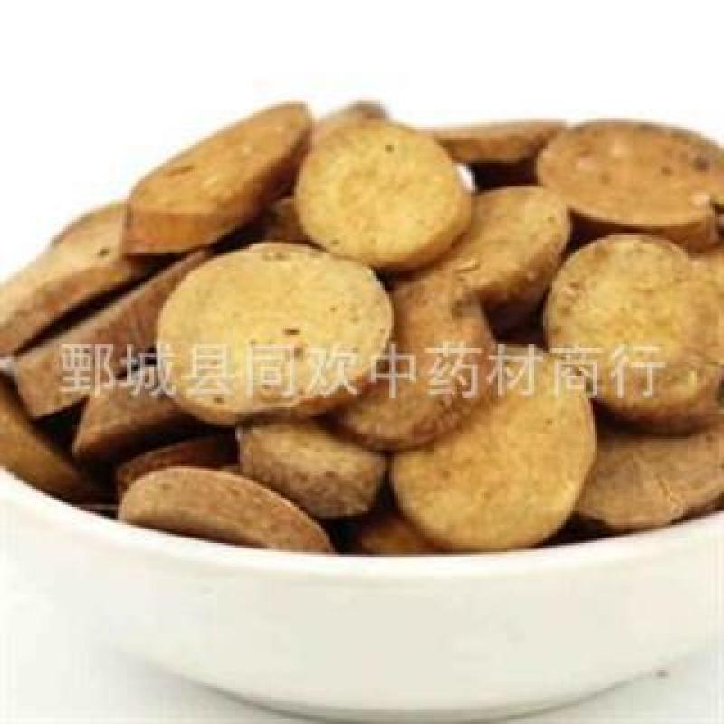 【选片圆片炒白芍】@【同欢药材】中药材批发供应规格齐全