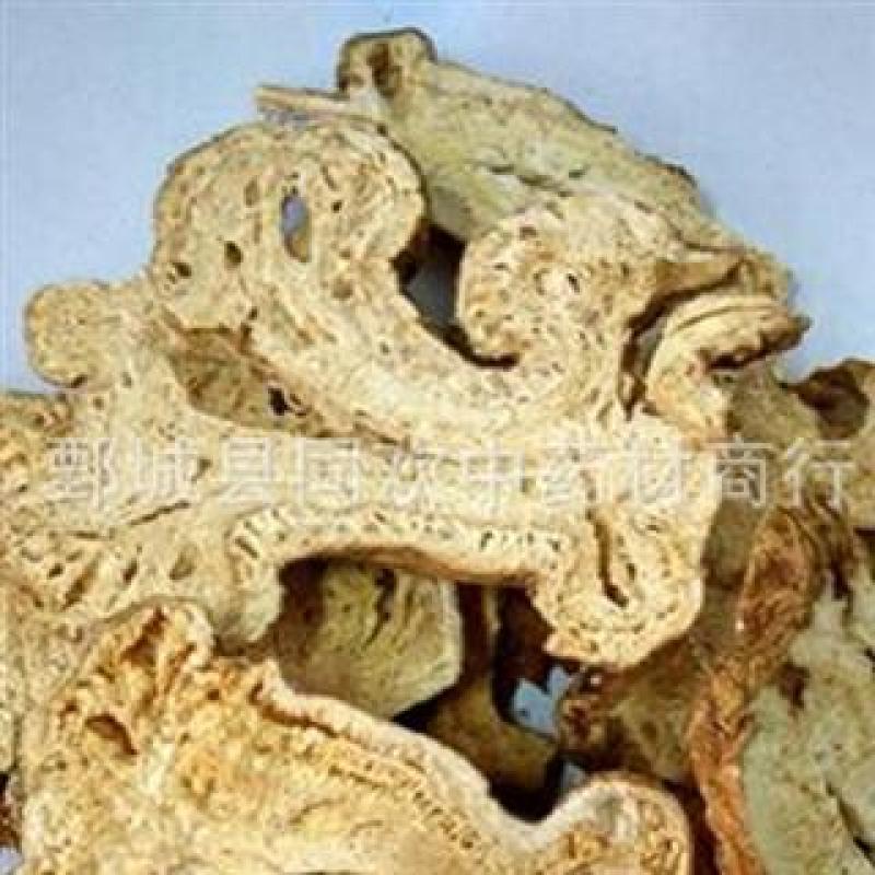 【选片白术】@【同欢药材】中药材批发供应规格齐