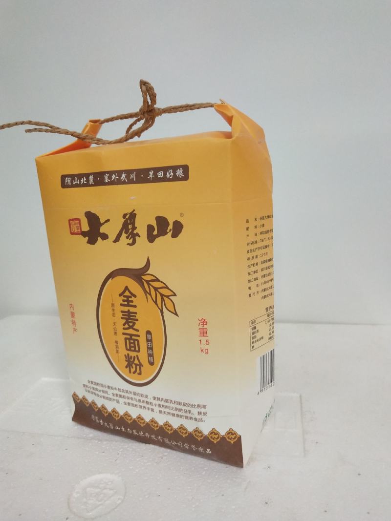 谷皇大厚山-旱田红麦面粉(全麦面粉)血麦全麦粉