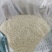 东北大米现磨大米圆粒型煮饭做粥2.5Kg5斤包邮