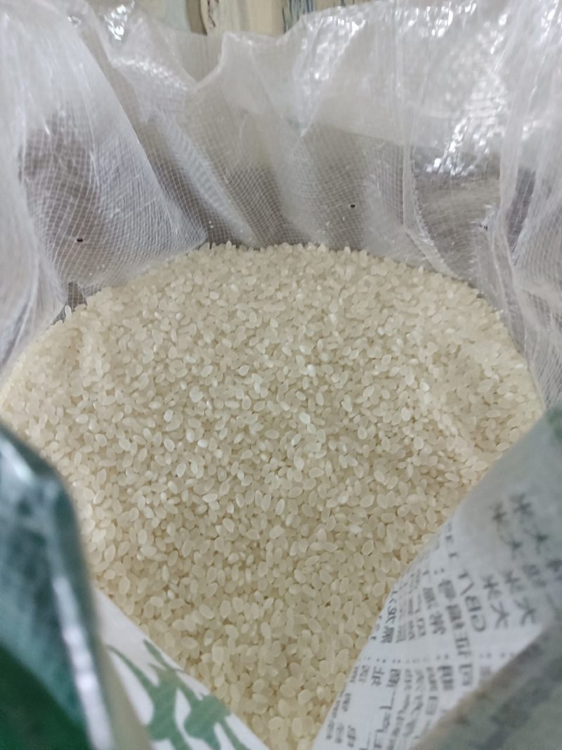 东北大米现磨大米圆粒型煮饭做粥2.5Kg5斤包邮