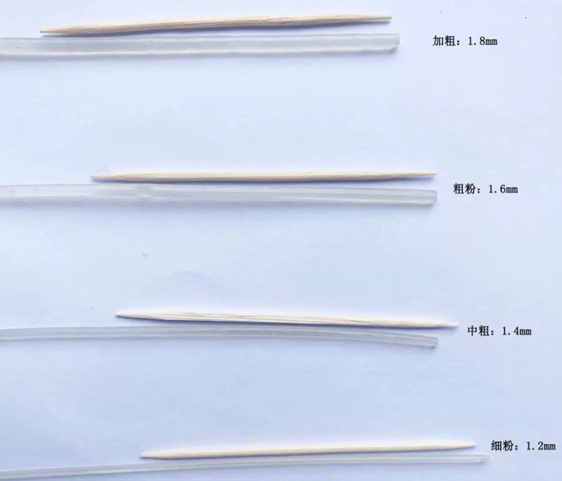 精致米粉批发袋装
