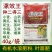 水稻花生大蒜韭菜小麦玉米烟草蔬菜果树叶面肥有机水溶肥料