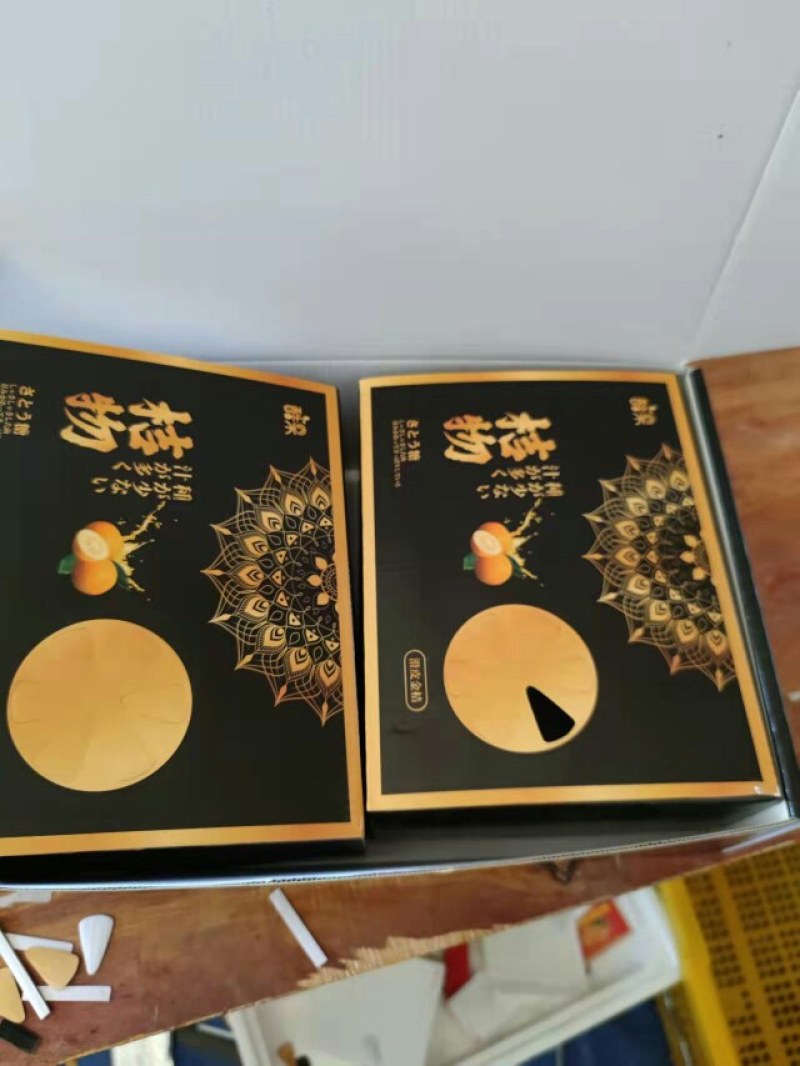 滑皮金桔上市中，清甜可口，欢迎全国客商选购