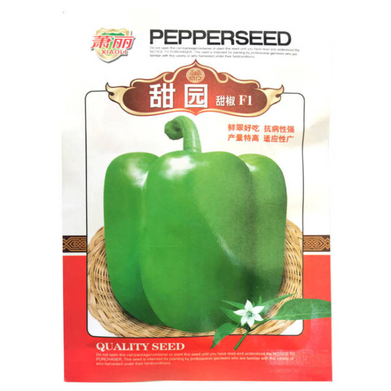 甜园绿甜椒种子中早熟结果多抗病强果肉厚四心室率高大田种植