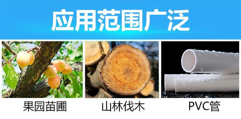 修枝锯锯子日本原装进口大白鲨锯子手工锯家用修枝锯木头锯子