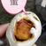 【推荐】烤海鸭蛋支持一件代发广西海鸭蛋咸鸭蛋