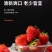 空运包邮抖音同款网红礼盒一件代发，电商平台供货，公司团购