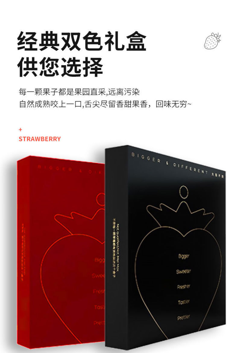 空运包邮抖音同款网红礼盒一件代发，电商平台供货，公司团购