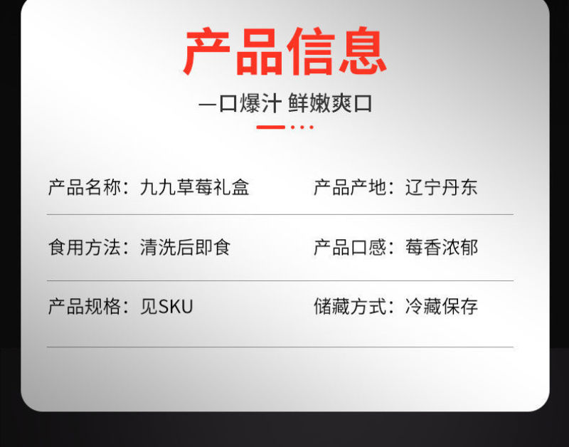 空运包邮抖音同款网红礼盒一件代发，电商平台供货，公司团购
