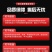 空运包邮抖音同款网红礼盒一件代发，电商平台供货，公司团购