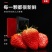 空运包邮抖音同款网红礼盒一件代发，电商平台供货，公司团购
