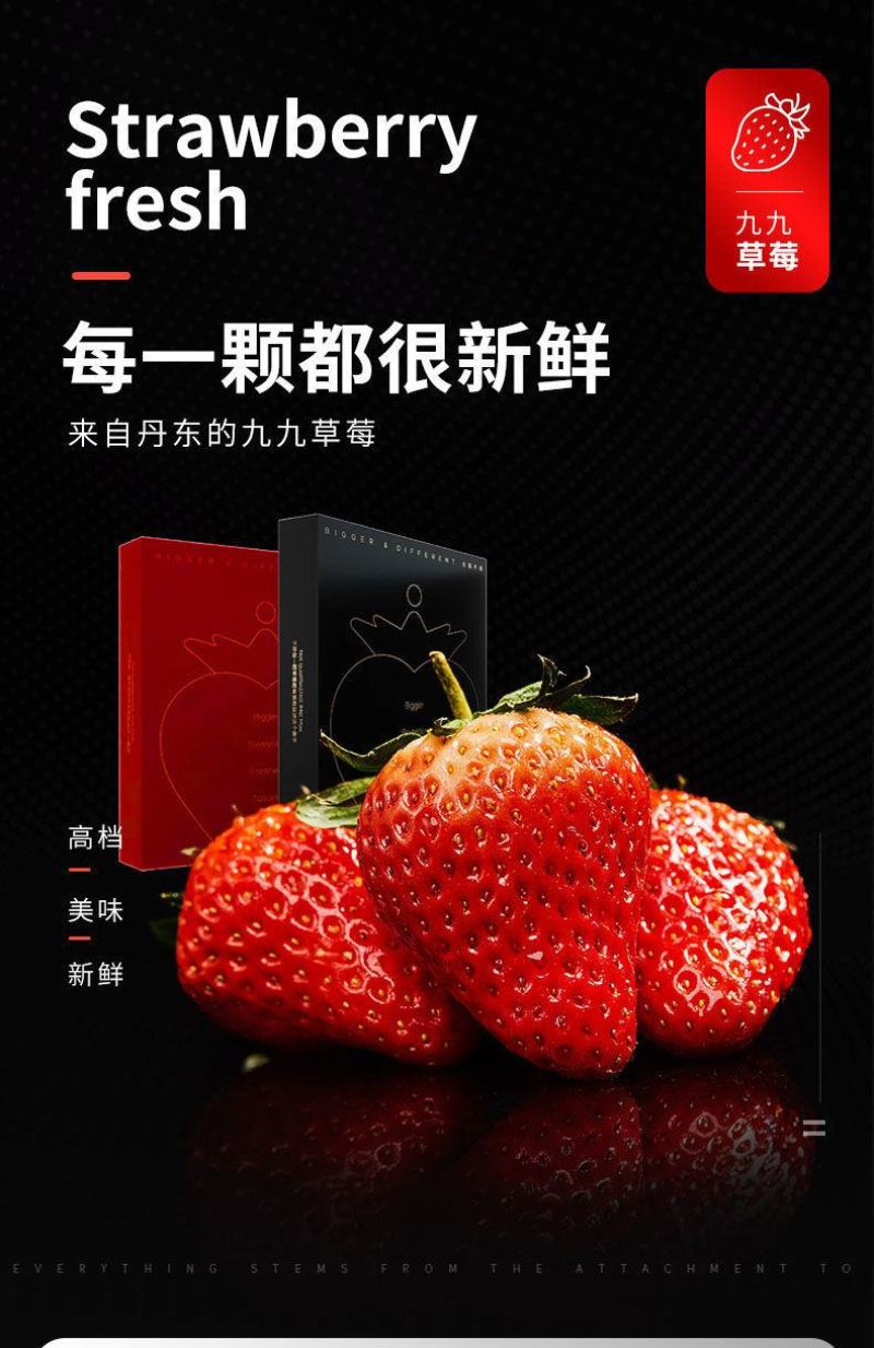 空运包邮抖音同款网红礼盒一件代发，电商平台供货，公司团购