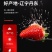 空运包邮抖音同款网红礼盒一件代发，电商平台供货，公司团购