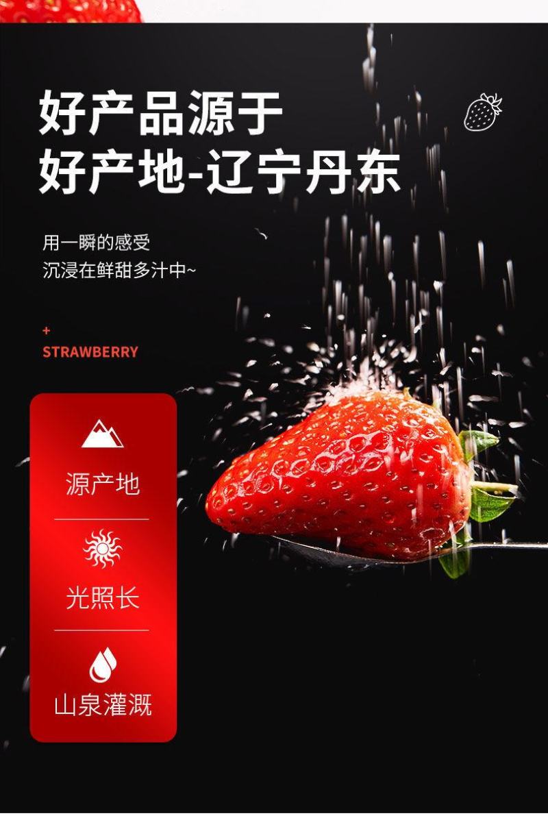 空运包邮抖音同款网红礼盒一件代发，电商平台供货，公司团购