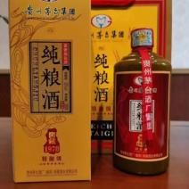 纯粮酒，窖藏1978，酱香型白酒，集团出品