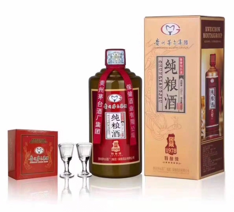 纯粮酒，窖藏1978，酱香型白酒，集团出品