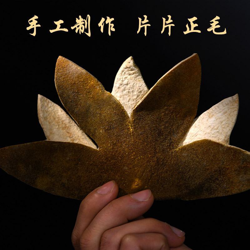 化橘红七爪正毛化州橘红七爪传统纯手工制作，产地直供